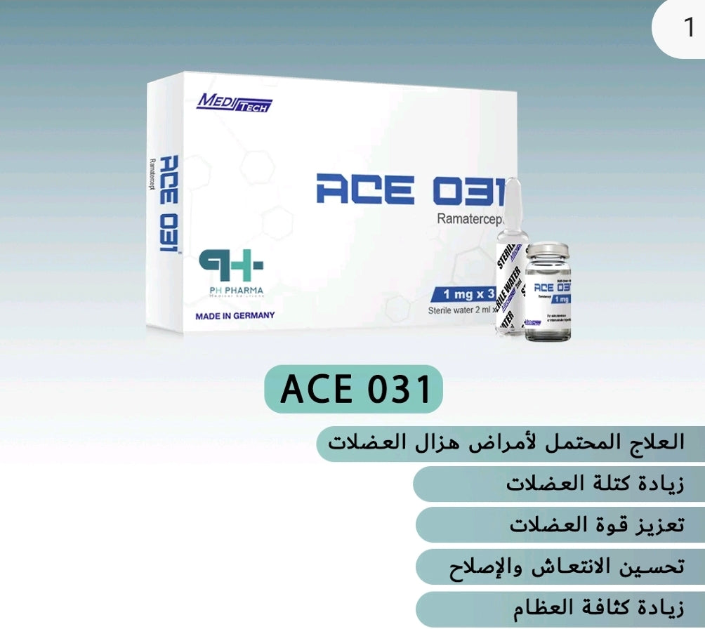 Ramatercept (ACE-031) 3 mg