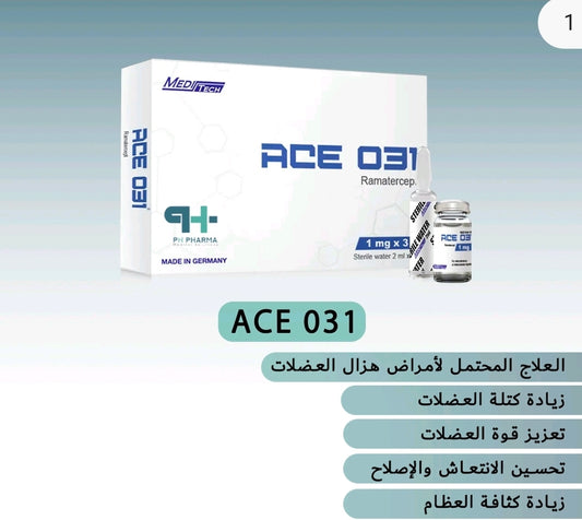Ramatercept (ACE-031) 3 mg