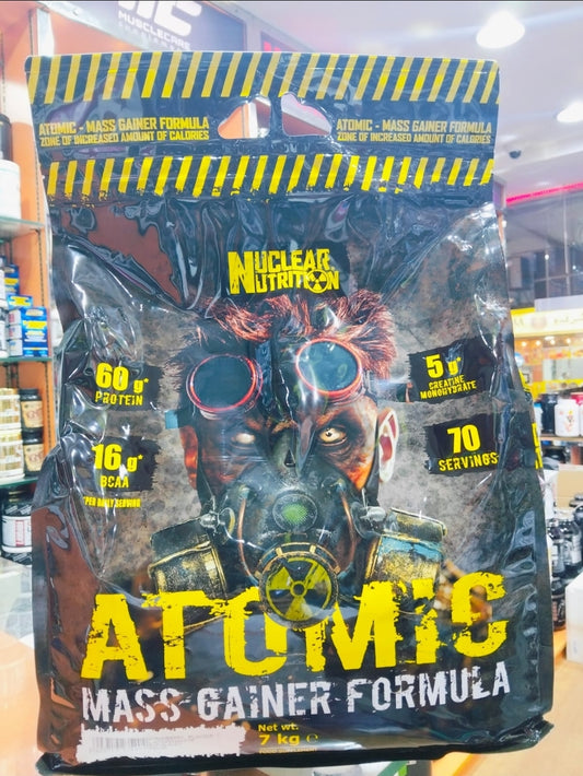 Atomic mass gainer