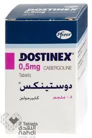 Dostinex 0.5 mg 8 Tablet